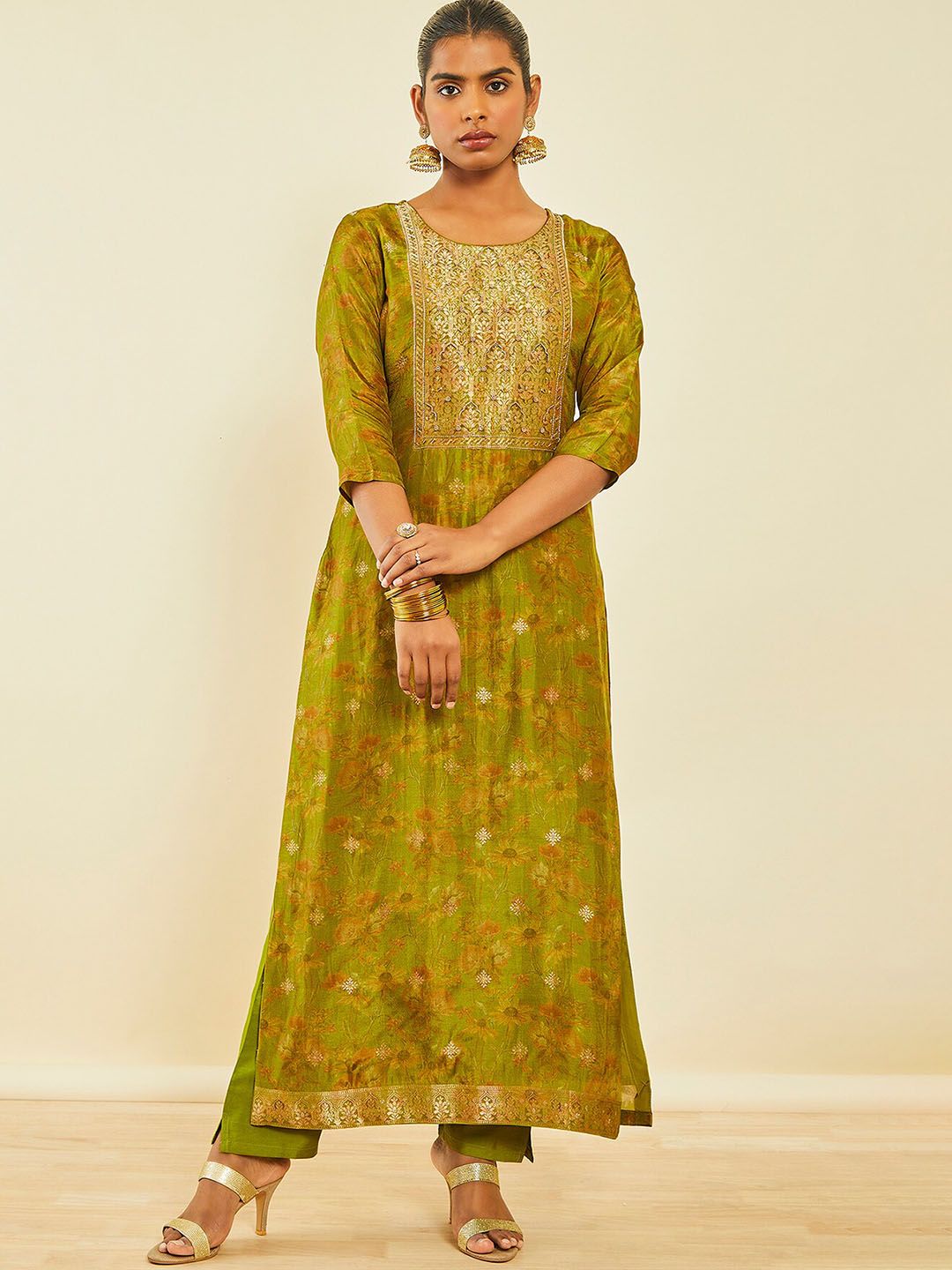 Dhiyona SO Women's Floral Woven Design Beads & Stones Detailed Straight Kurta & Trousers With Dupatta