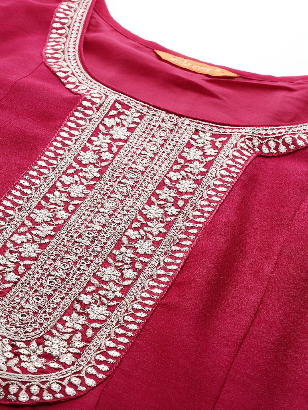 Ethnic Motifs Embroidered Kurta with Trousers & Dupatta