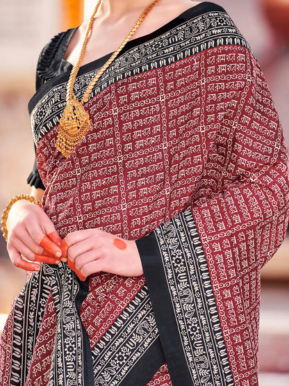 Women's Bhagalpuri Silk Maroon Printed Designer Saree With Blouse Piece