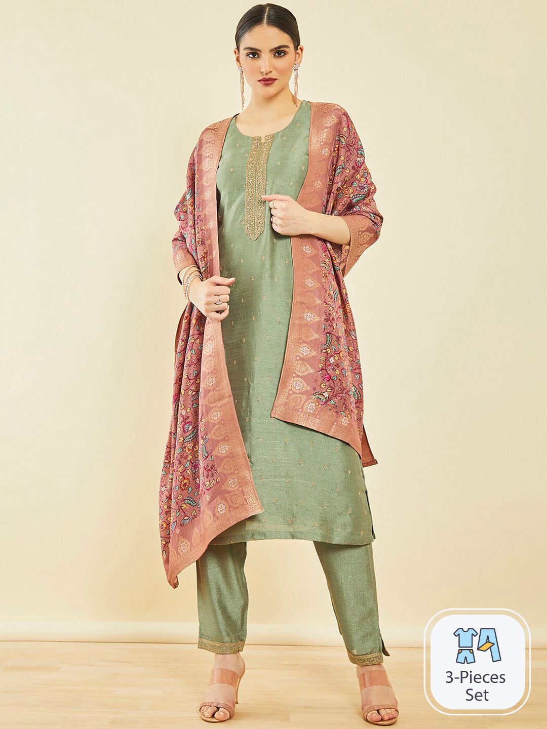 Dhiyona SO Women's Ethnic Motifs Embroidered Regular Zardozi Kurta With Trousers & Dupatta