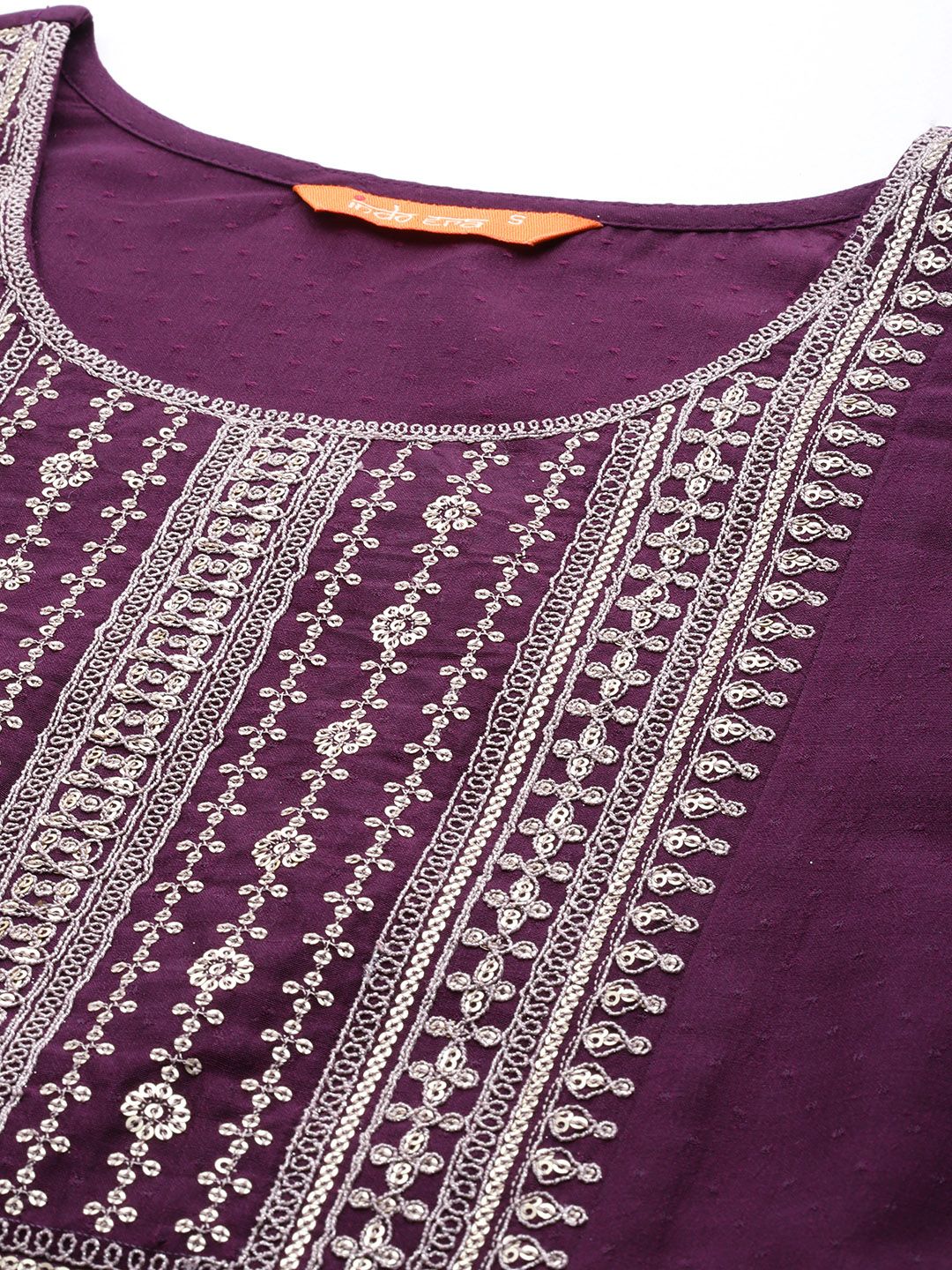 Women Yoke Design Empire Sequinned Kurta with Trousers & Dupatta