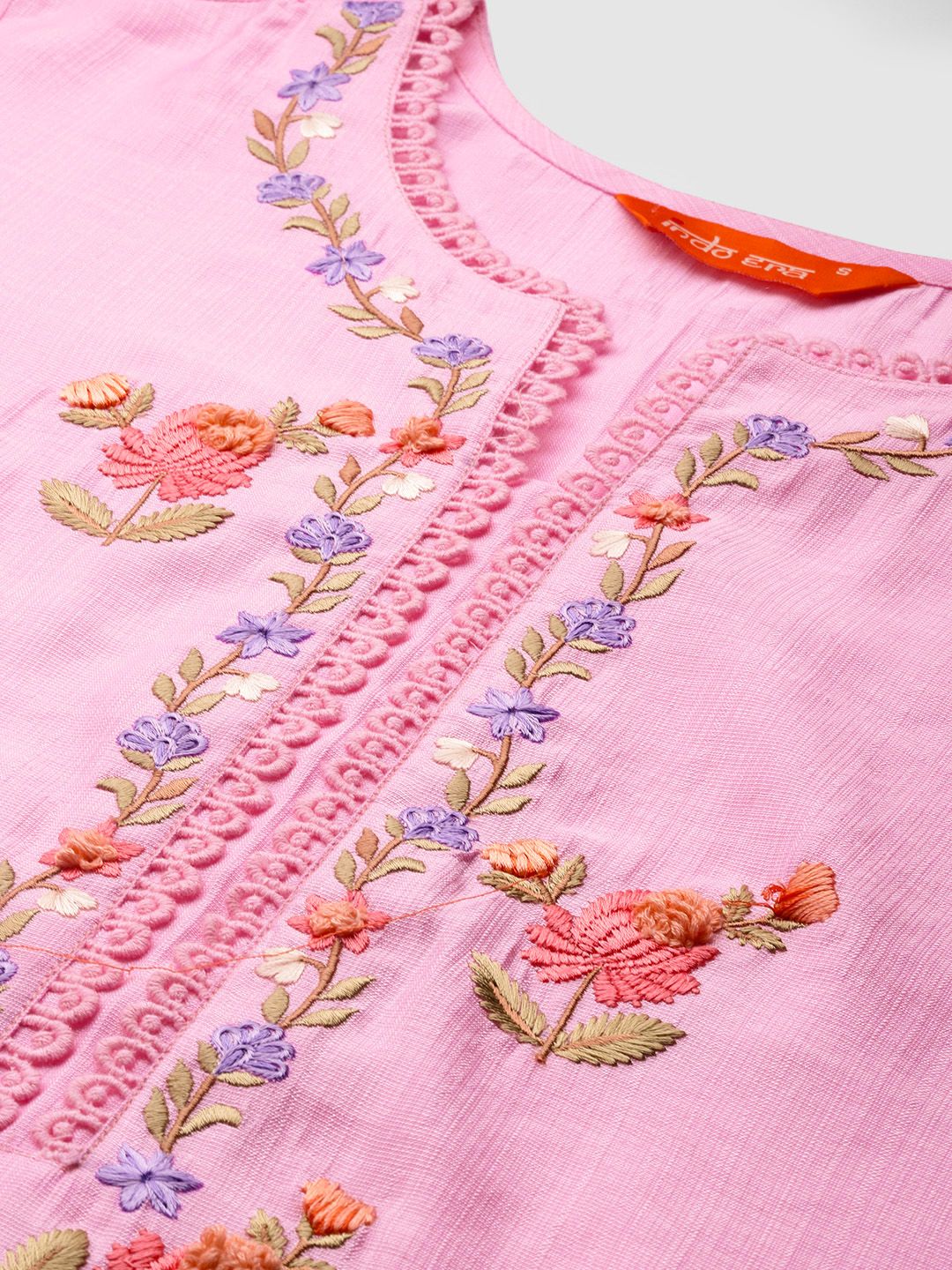 Floral Embroidered Thread Work Kurta with Trousers & With Dupatta