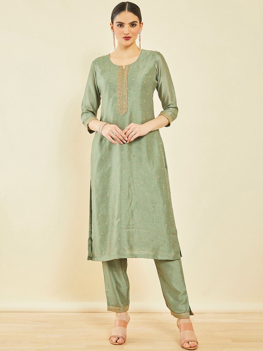 Dhiyona SO Women's Ethnic Motifs Embroidered Regular Zardozi Kurta With Trousers & Dupatta
