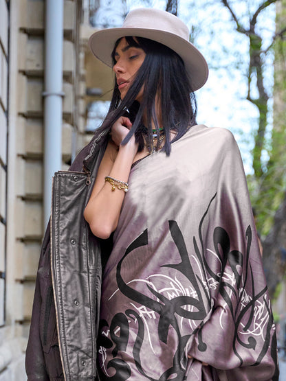 Women's Satin Coffee Brown Printed Designer Saree With Blouse Piece