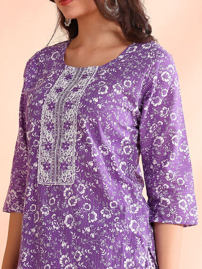 Dhiyona OD  Printed Mirror Work Pure Cotton Kurta With Trouser & Dupatta