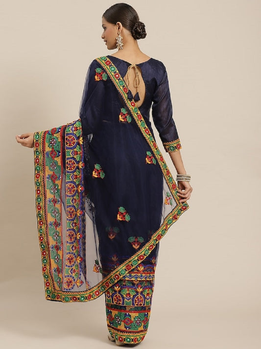 Dhiyona RV Women's Net Traditional Embroidered And Mirror Work Saree With Blouse ( KVD1573 )