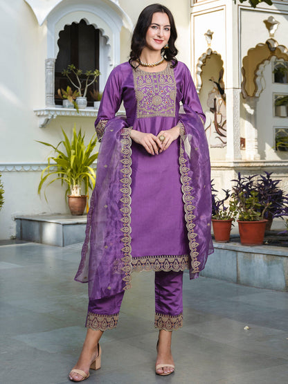 Dhiyona VV Women's Kurta and Trousers Pant Set Silk Blend