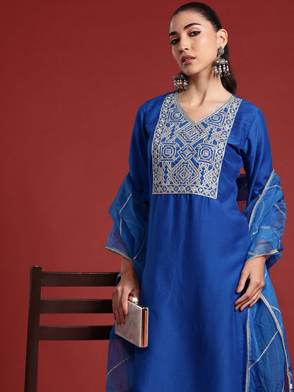 Yoke Design Zardozi Kurta With Trousers & Dupatta