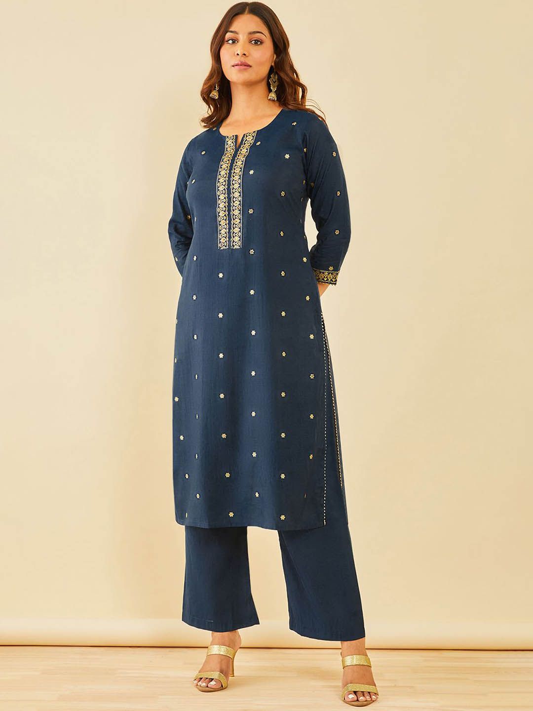 Dhiyona SO Women's Women Floral Embroidered Regular Sequinned Kurta with Palazzos